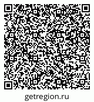 79069208882