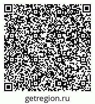 79069208969