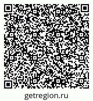 79069209005