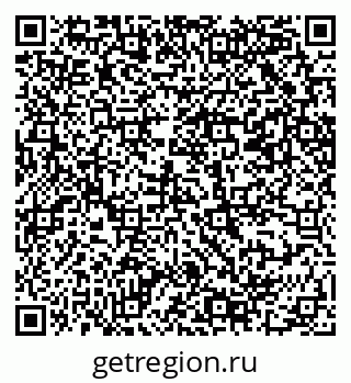 79069209008