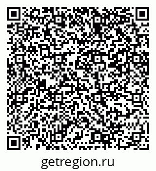79069209009