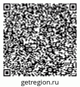 79069209010