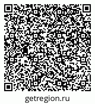79069209048