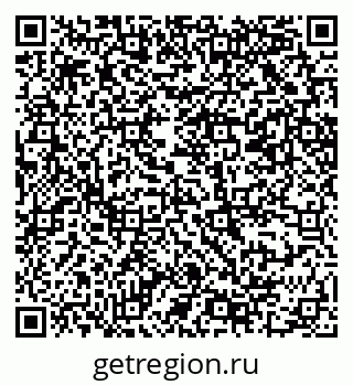 79069209049