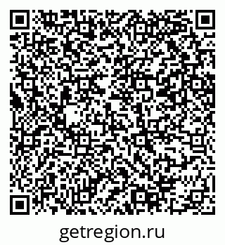 79069209073