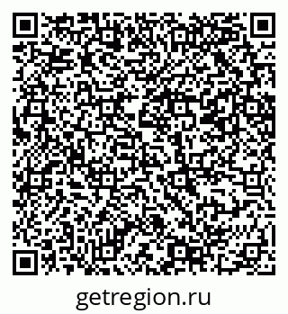 79069209088