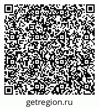 79069209097