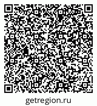 79069209170