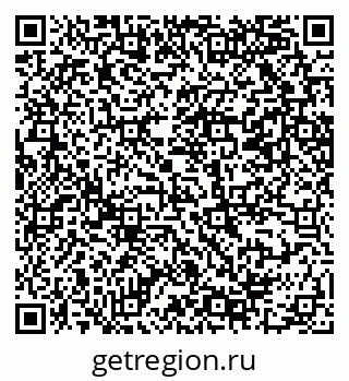 79069209172