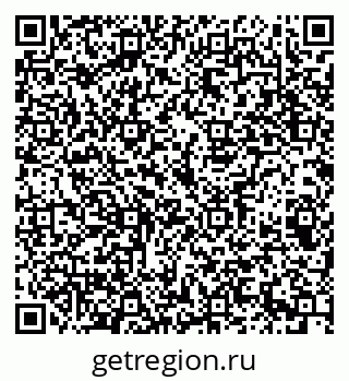 79069209175