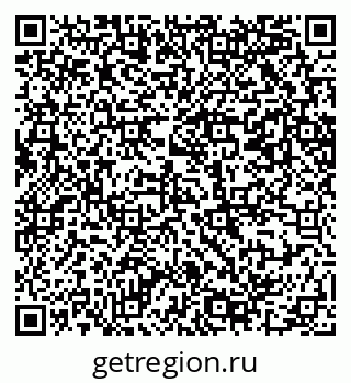 79069209184