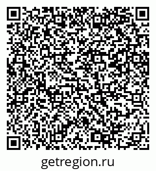 79069209190