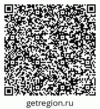 79069209232