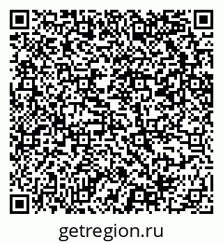 79069209238