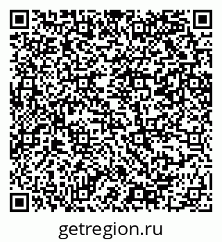 79069209256