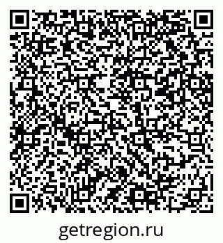 79069209260