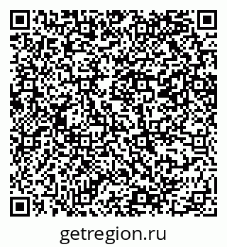 79069209280