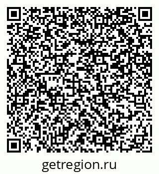 79069209320