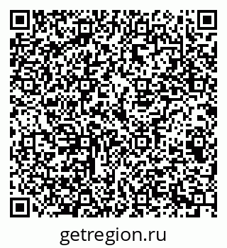 79069209330