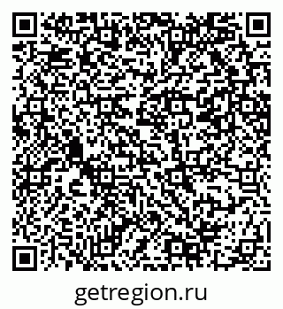 79069209377