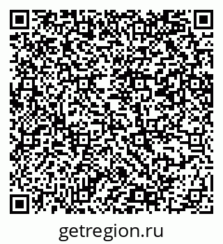 79069209387