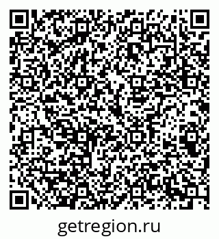 79069209400