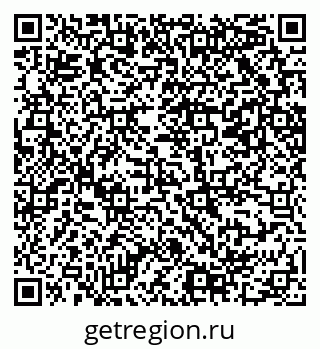 79069209408
