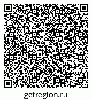 79069209411