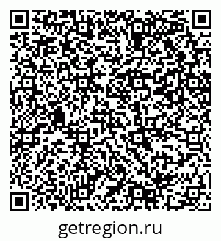 79069209420