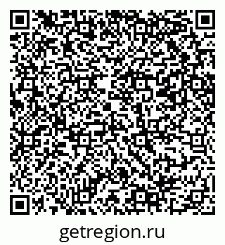 79069209425