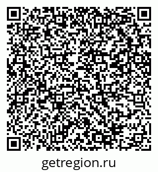79069209433