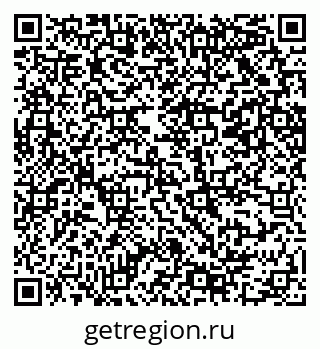 79069209441