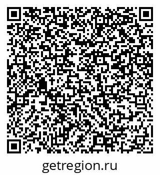 79069209449