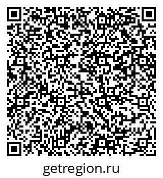 79069209450