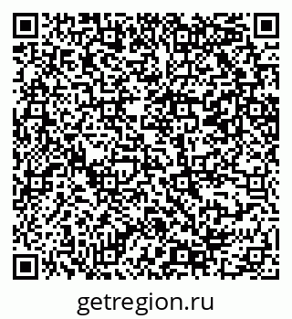 79069209470