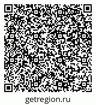 79069209473