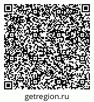 79069209481