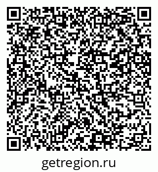 79069209483