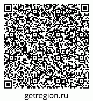 79069209484
