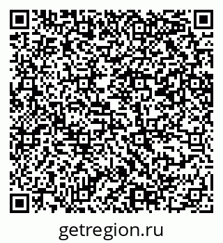 79069209488