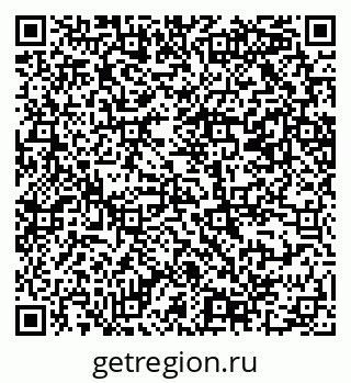 79069209489