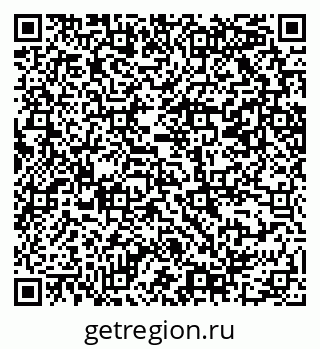 79069209490