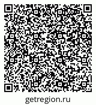 79069209496