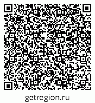 79069209497