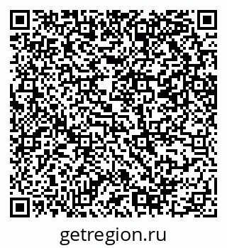 79069209512