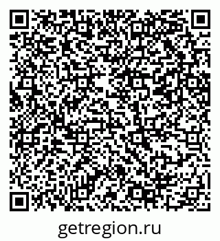 79069209514