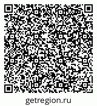 79069209518