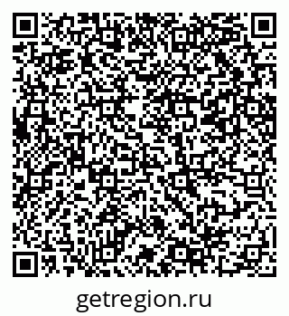 79069209529