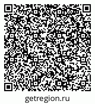 79069209530