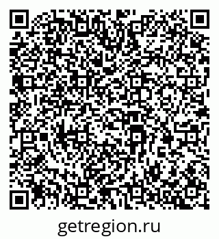 79069209533